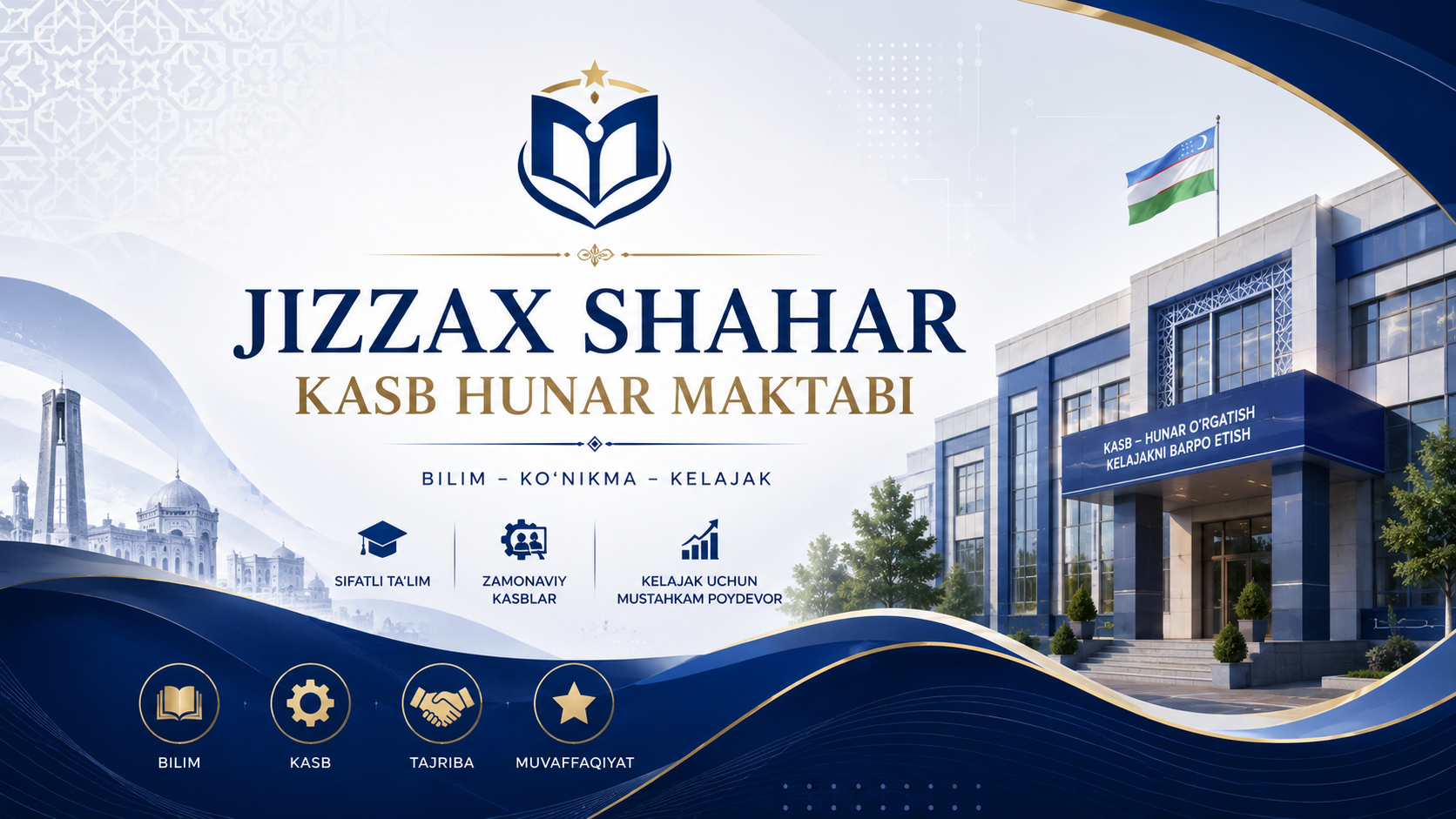 Jizzax shahar kasb hunar maktabi